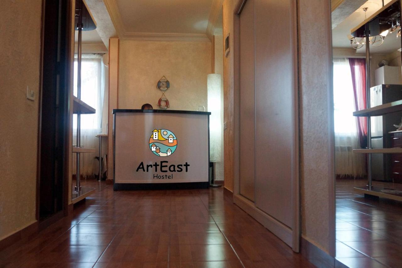 Arteast Hostel Erevan Exterior foto