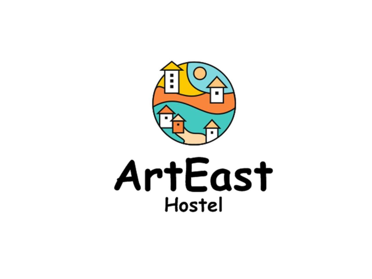 Arteast Hostel Erevan Exterior foto