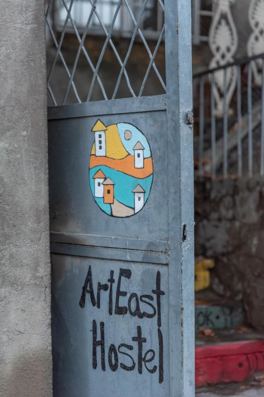 Arteast Hostel Erevan Exterior foto